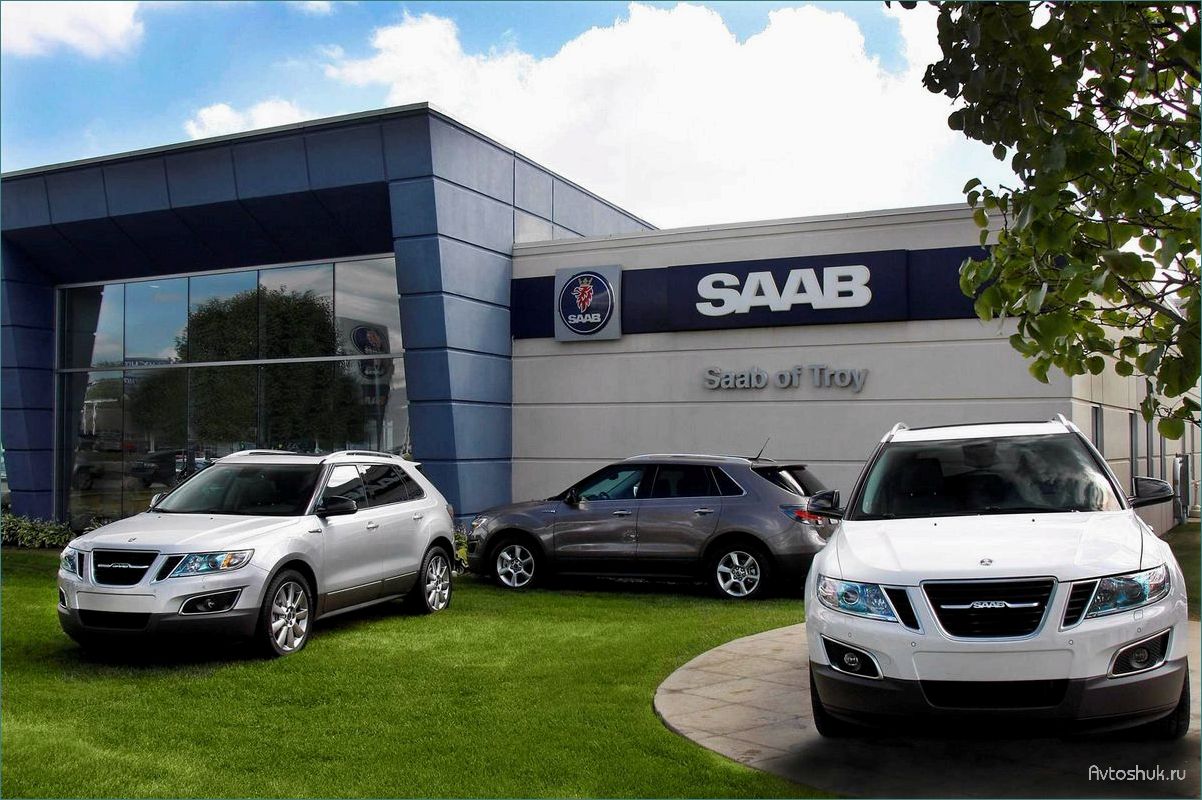 Компания Saab возобновляет производство и возвращается на автомобильный рынок с новыми моделями