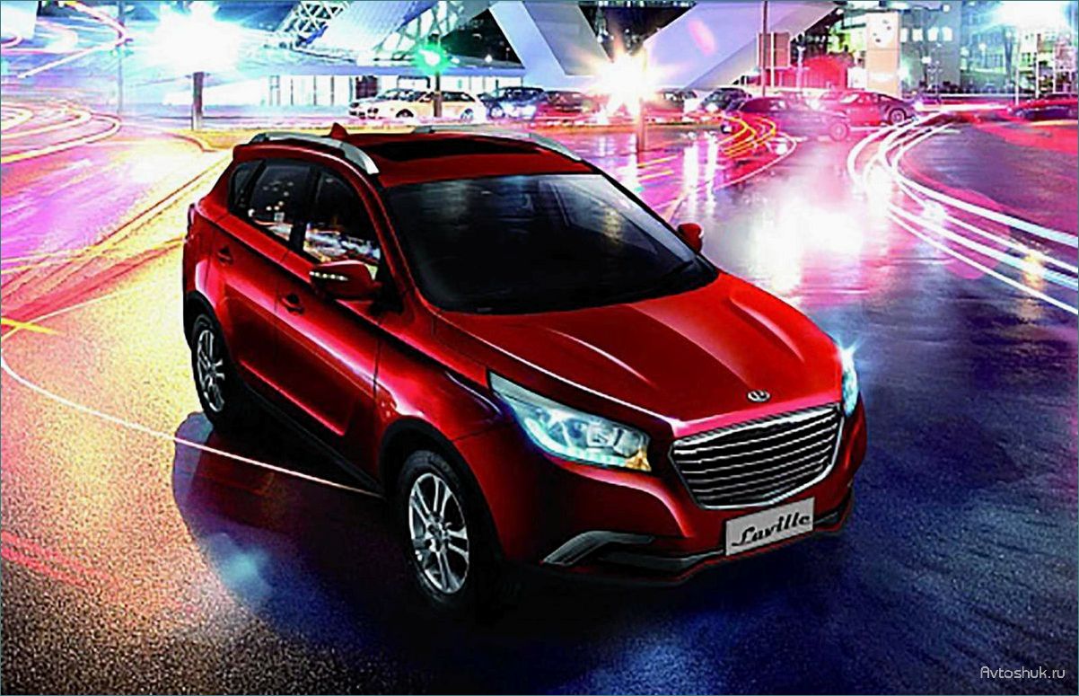 Новый кроссовер Hawtai A25 — мощный, стильный и ультрасовременный автомобиль для комфортной и безопасной езды