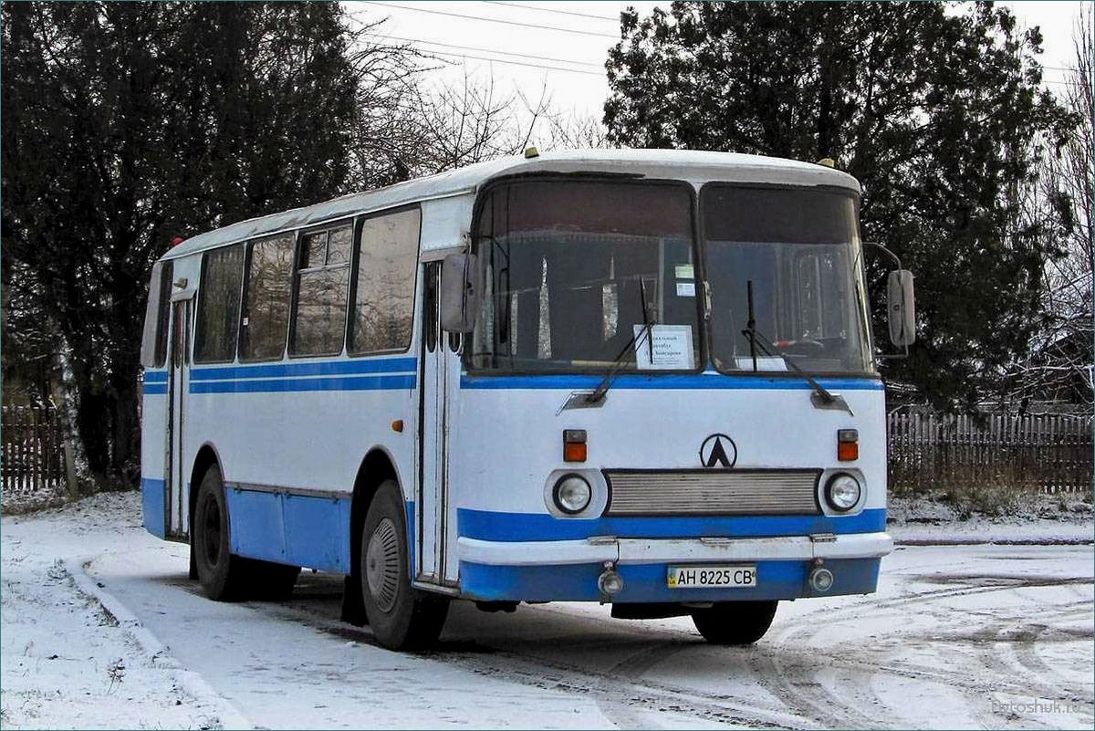 ЛАЗ-695Н: характеристики, техническое состояние и особенности эксплуатации