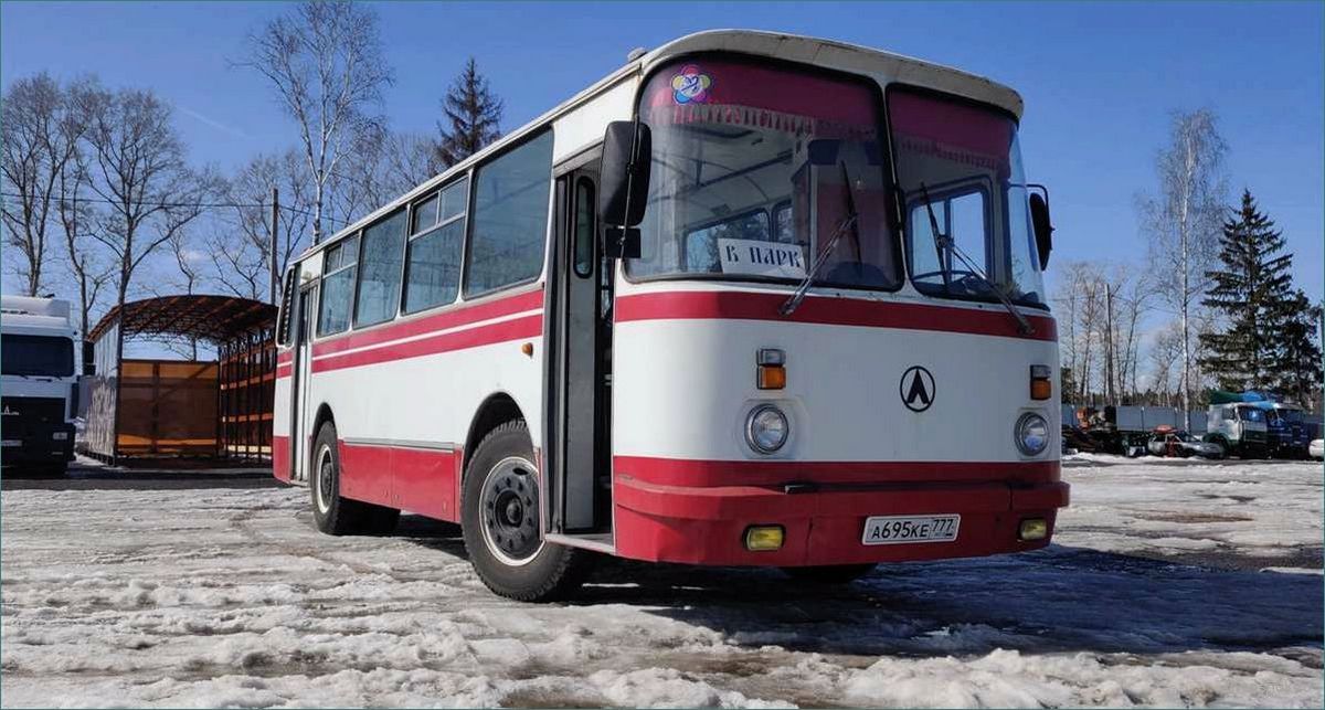ЛАЗ-695Н: характеристики, техническое состояние и особенности эксплуатации