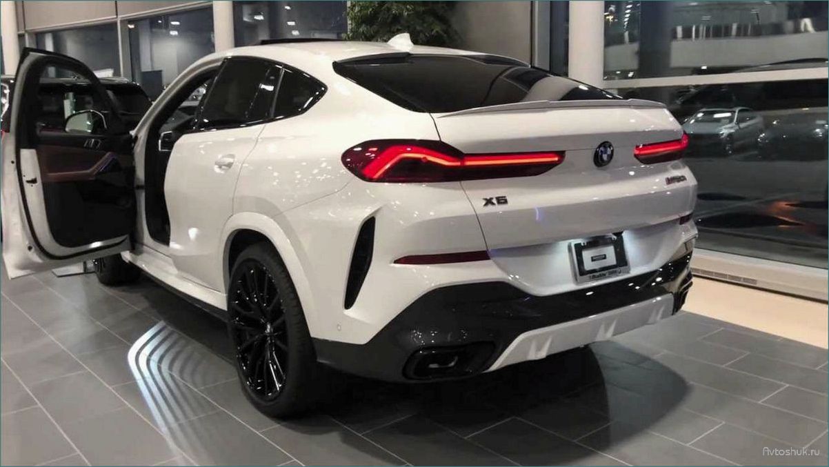 Новый BMW X6 M50i 2022 года — уникальный обзор, характеристики, дизайн и технологии