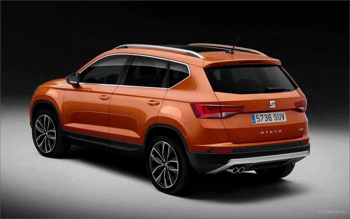 Обзор и характеристики автомобиля Seat Ateca 2016-2017 — новый вариант кроссовера с высоким уровнем комфорта и передовыми технологиями