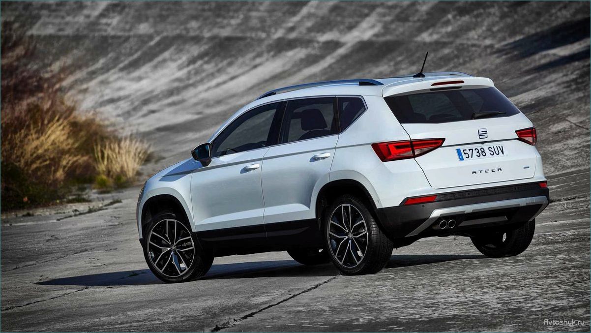 Обзор и характеристики автомобиля Seat Ateca 2016-2017 — новый вариант кроссовера с высоким уровнем комфорта и передовыми технологиями