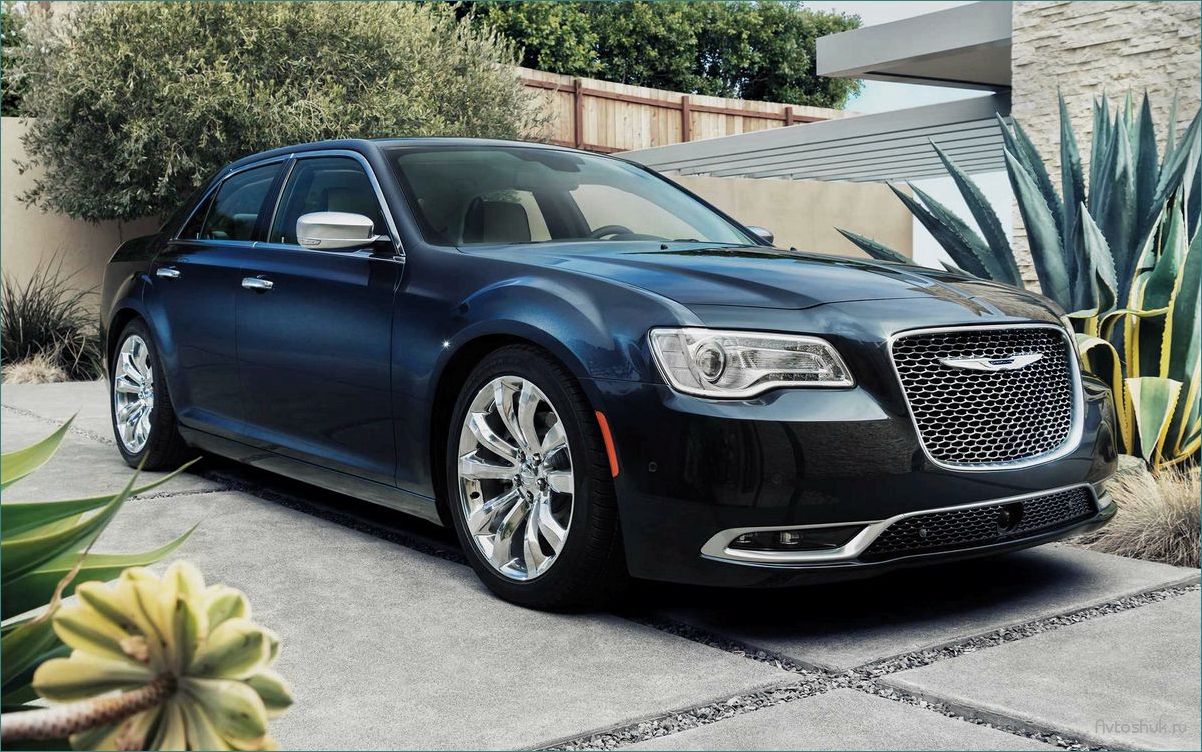 (седан, chrysler, 300c, 2015, отличный) Седан Chrysler 300C 2015 — Отличный выбор для комфортного и стильного автомобиля