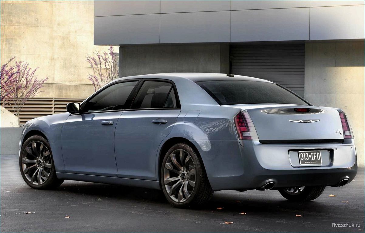 (седан, chrysler, 300c, 2015, отличный) Седан Chrysler 300C 2015 — Отличный выбор для комфортного и стильного автомобиля