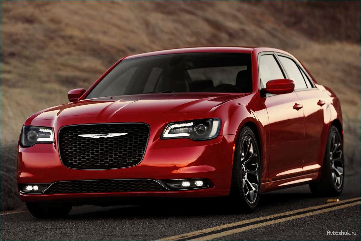 (седан, chrysler, 300c, 2015, отличный) Седан Chrysler 300C 2015 — Отличный выбор для комфортного и стильного автомобиля