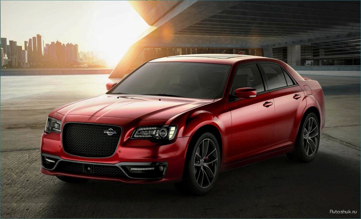 (седан, chrysler, 300c, 2015, отличный) Седан Chrysler 300C 2015 — Отличный выбор для комфортного и стильного автомобиля