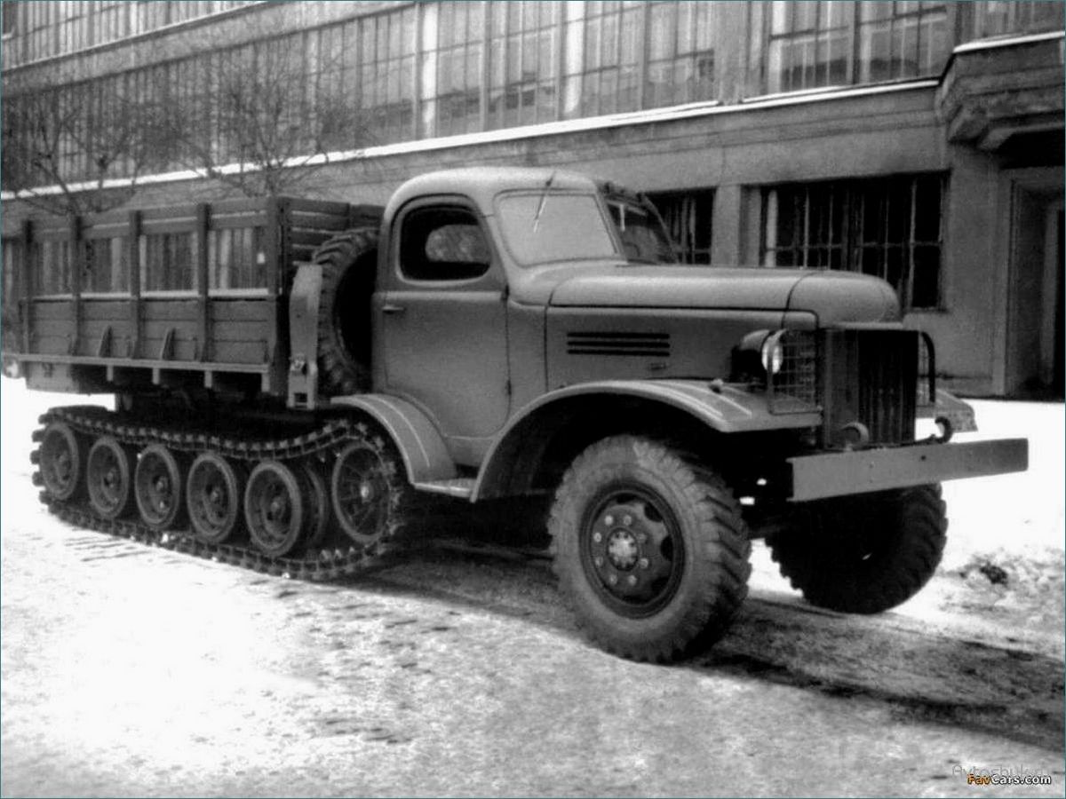 Все, что нужно знать о ЗИС-Э128: технические характеристики, преимущества, особенности и возможности применения
