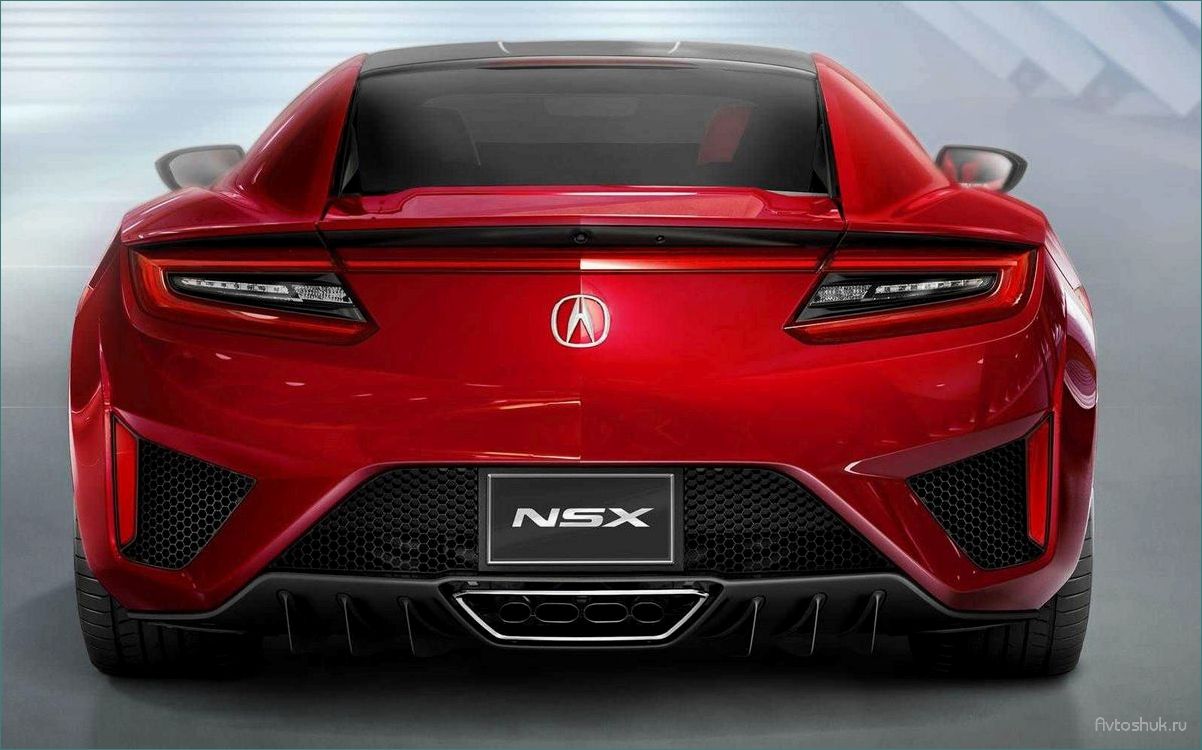 (исследование, нового, купе, acura, 2016) Исследование нового купе Acura NSX 2016 — технические характеристики, дизайн, особенности, отзывы владельцев и сравнение с конкурентами