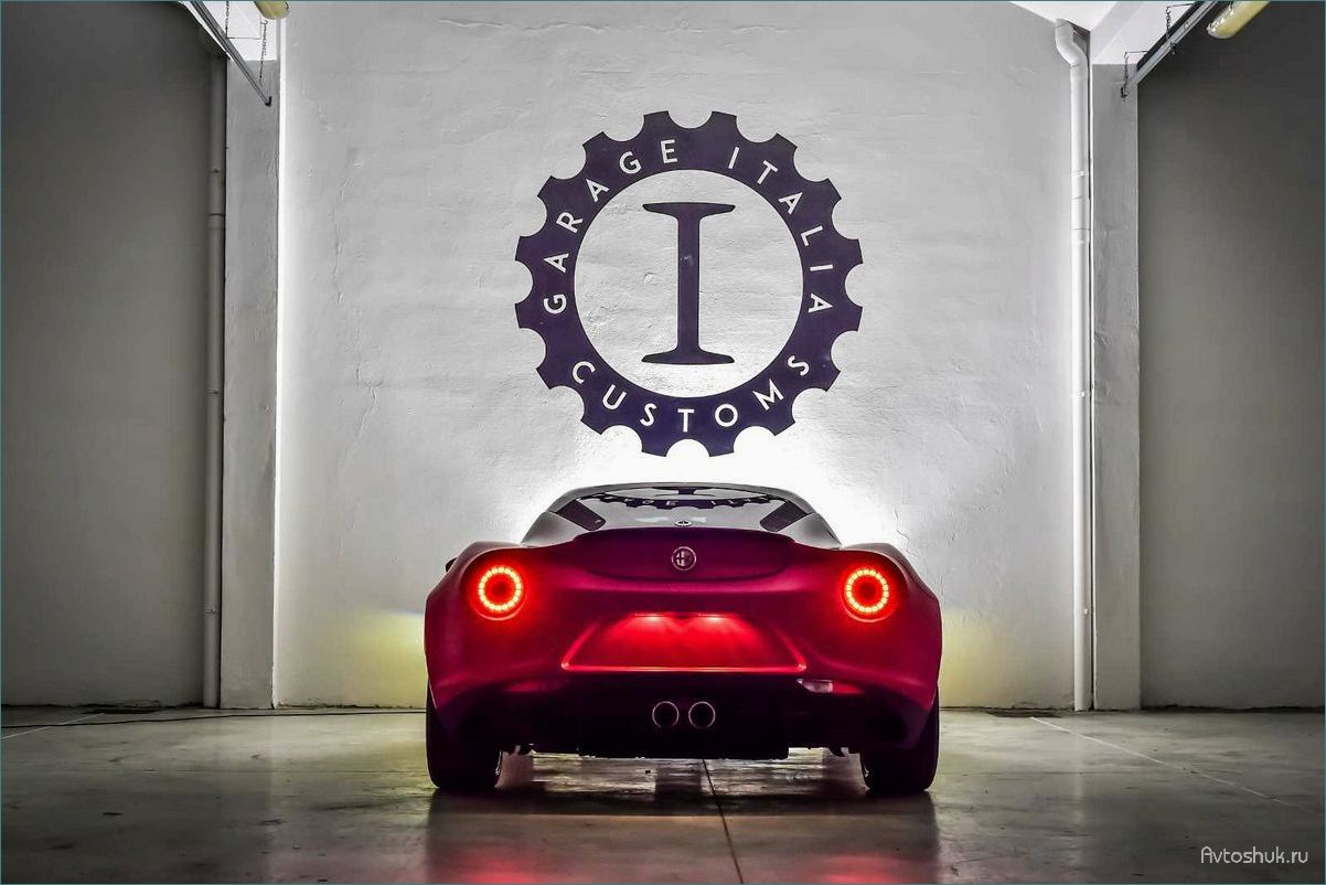 (furiosa, экстремальная, переделка, alfa, romeo) La Furiosa — экстремальная переделка Alfa Romeo 4C, которая взрывает сердца автолюбителей своим безумным обликом и неотразимой мощью