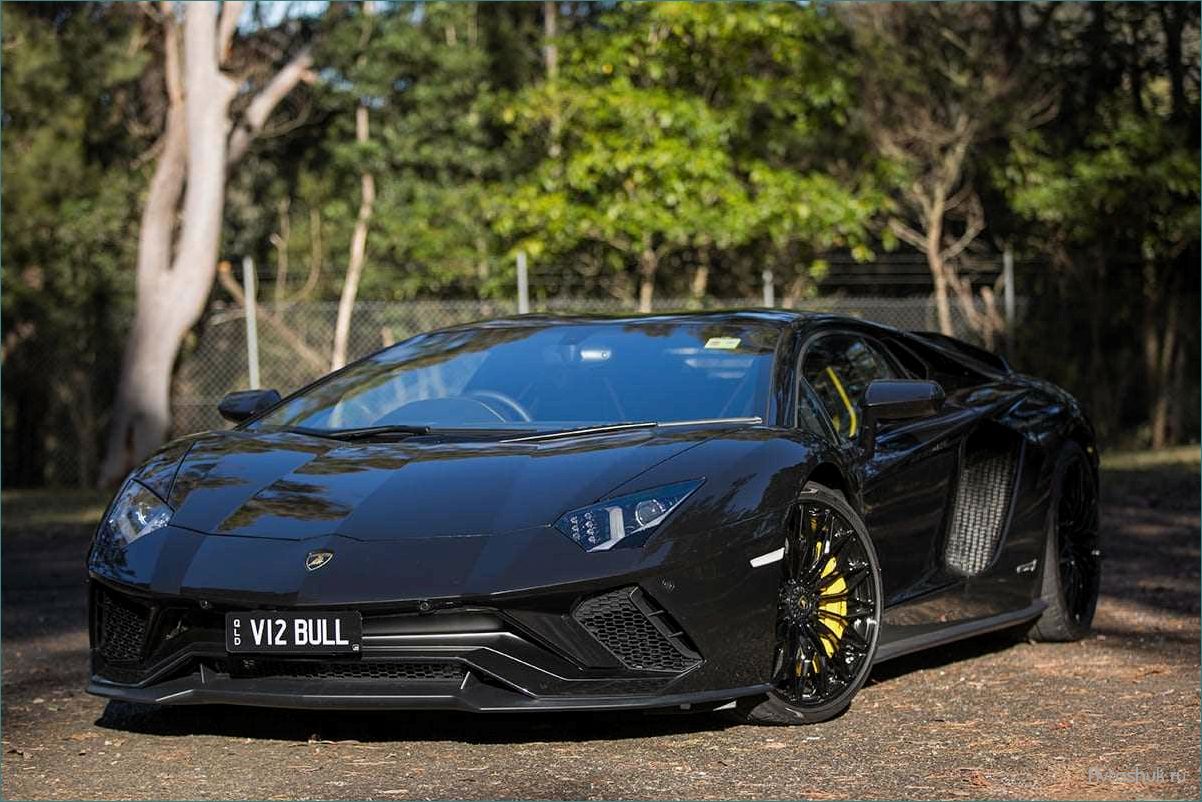 (новый, lamborghini, aventador, 2017, обновленный) Новый Lamborghini Aventador S 2017 — обновленный суперкар, объединяющий непревзойденную мощность и элегантность дизайна