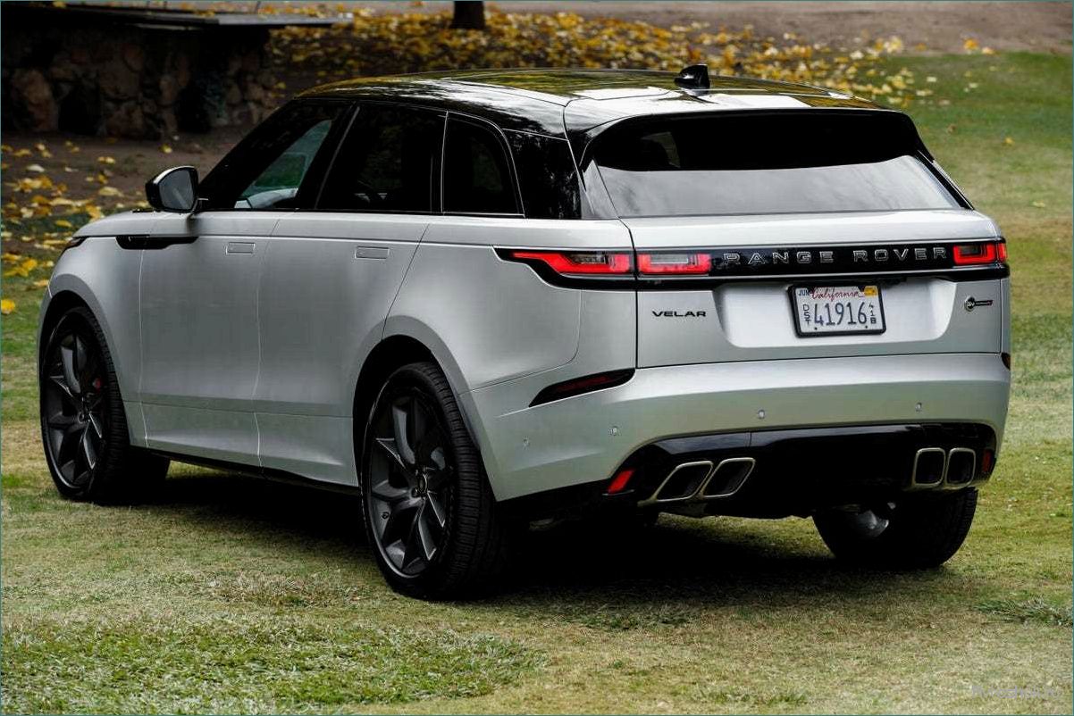 Новый Range Rover Velar — идеальное сочетание роскоши, элегантности и производительности 
