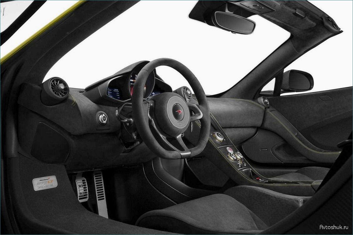 McLaren 675LT Spider — эксклюзивные фотографии и подробности о новом лимитированном родстере от McLaren