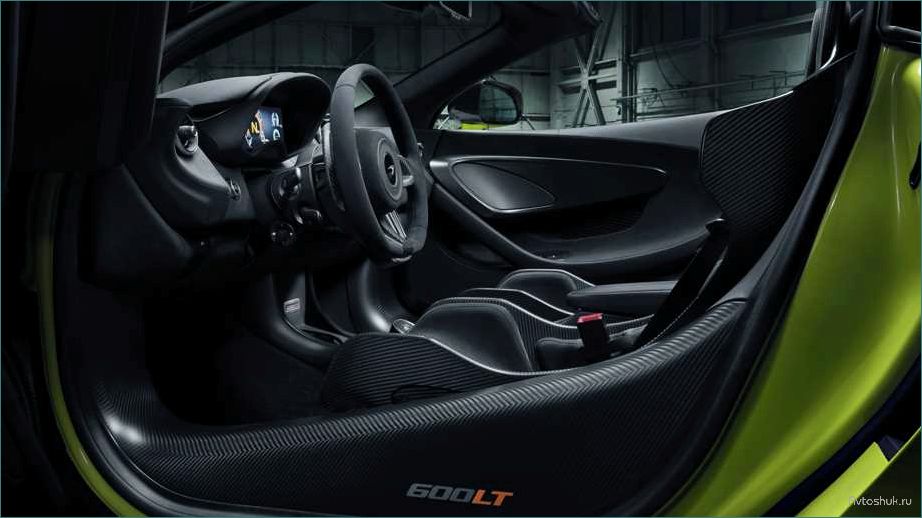 McLaren 675LT Spider — эксклюзивные фотографии и подробности о новом лимитированном родстере от McLaren