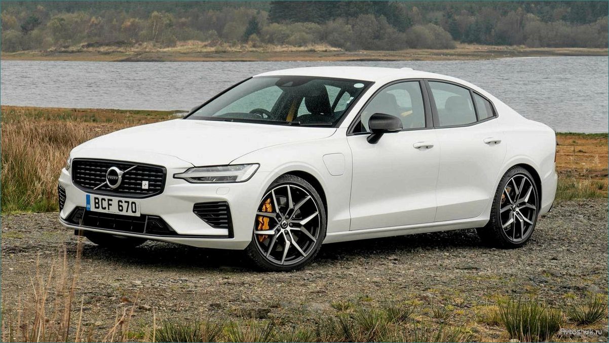 Новый Volvo S60 2020 года — инновационный дизайн, передовые технологии и потрясающая производительность