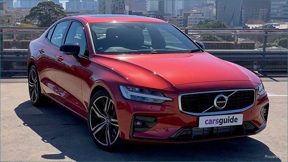 Новый Volvo S60 2020 года — инновационный дизайн, передовые технологии и потрясающая производительность
