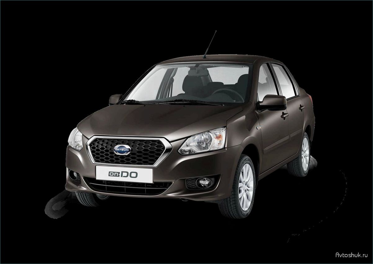(автомобиль, datsun, on-do, сочетание, элегантного) Автомобиль Datsun on-DO — сочетание элегантного стиля и непревзойденной надежности