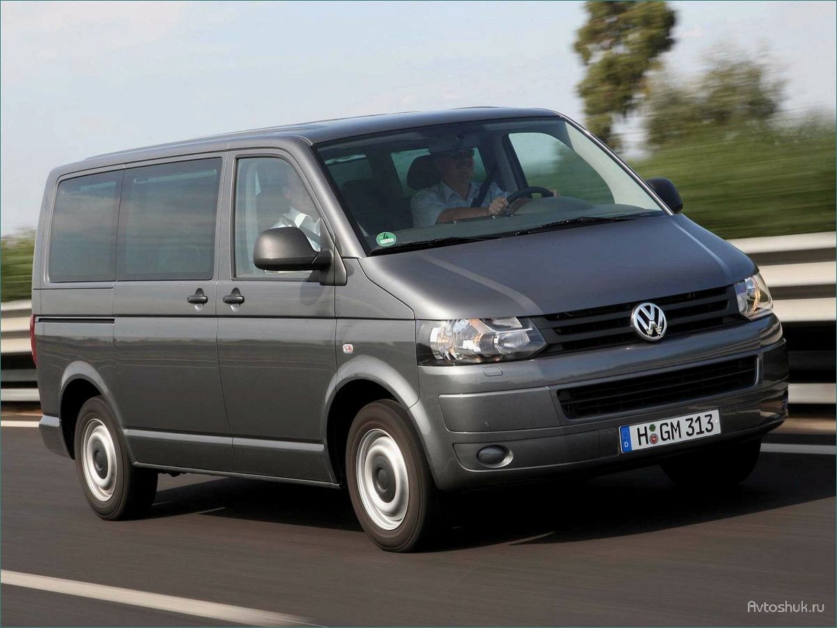 Сравнение микроавтобусов Volkswagen — Multivan или Caravelle — какой выбрать в зависимости от ваших потребностей и предпочтений?