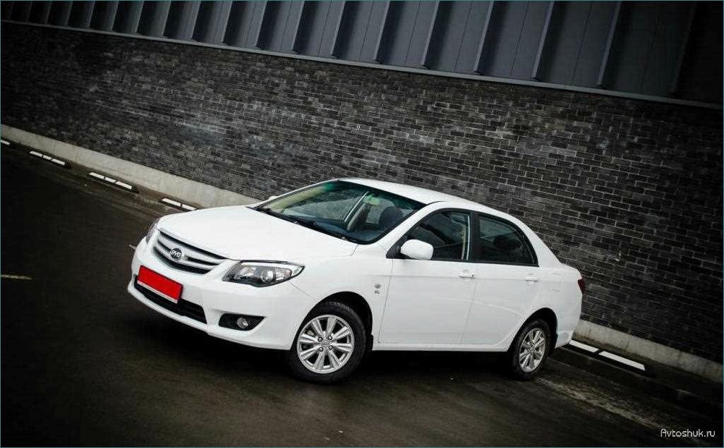 Подробный и объективный тест-драйв бюджетного седана BYD F3 — узнайте все о его особенностях и характеристиках  