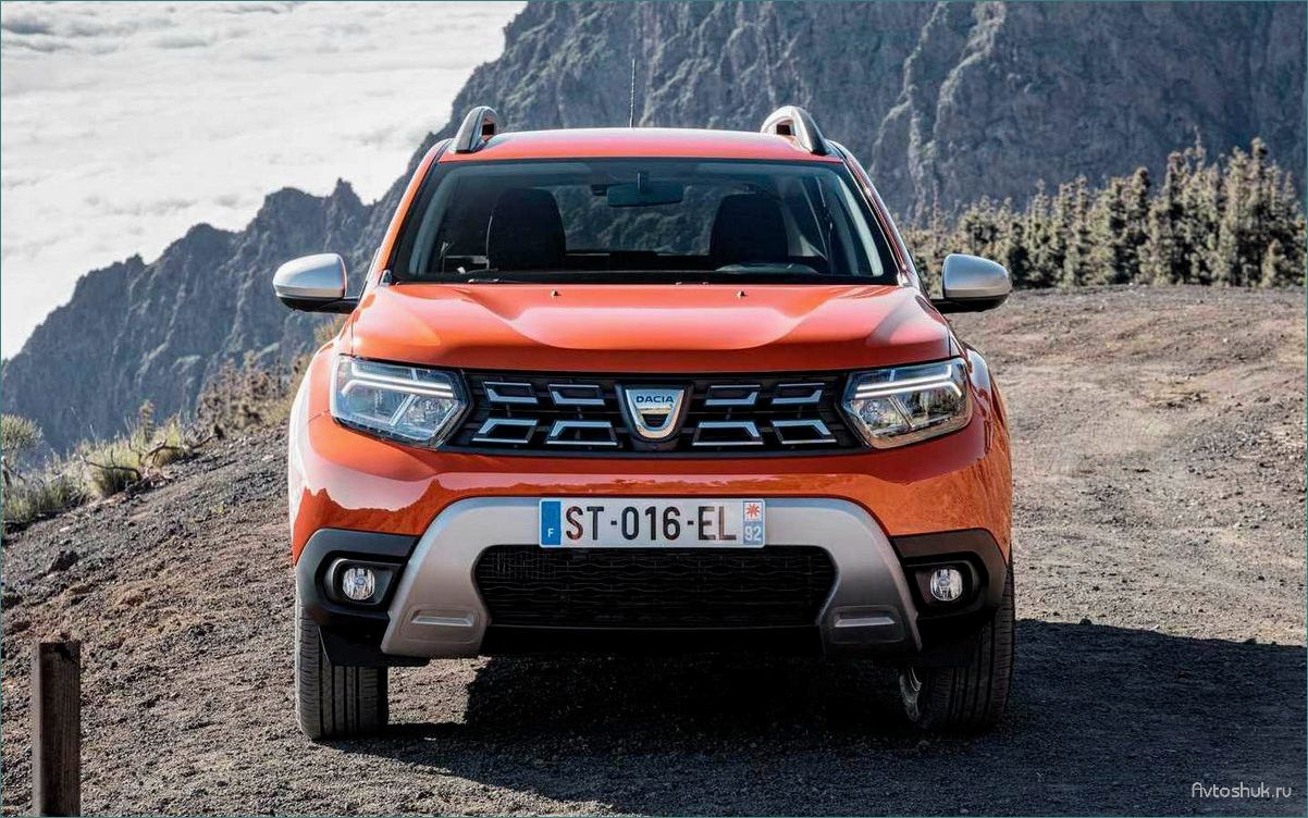 Обновленный кроссовер Dacia Duster — новый дизайн, улучшенная безопасность и передовые технологии