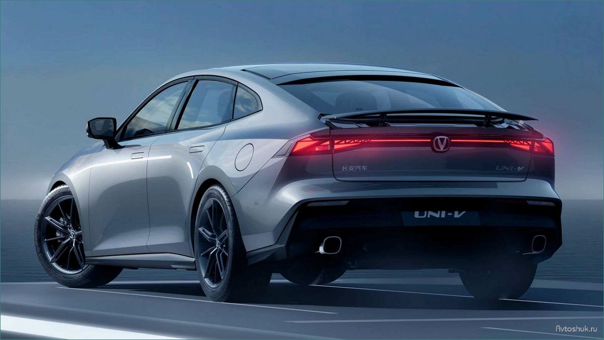 Обзор Changan Uni-K 2022 года — новые технологии, стильный дизайн и высокая производительность в одном автомобиле
