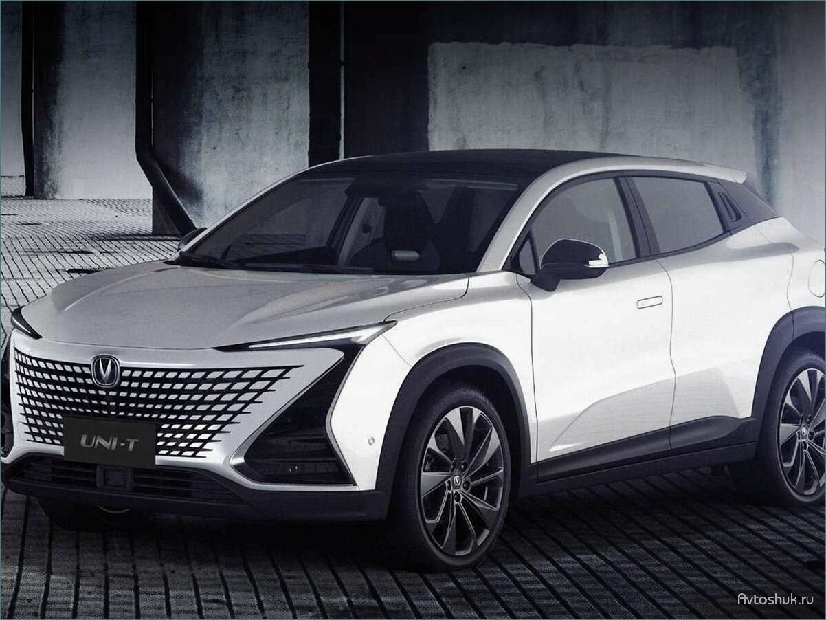 Обзор Changan Uni-K 2022 года — новые технологии, стильный дизайн и высокая производительность в одном автомобиле