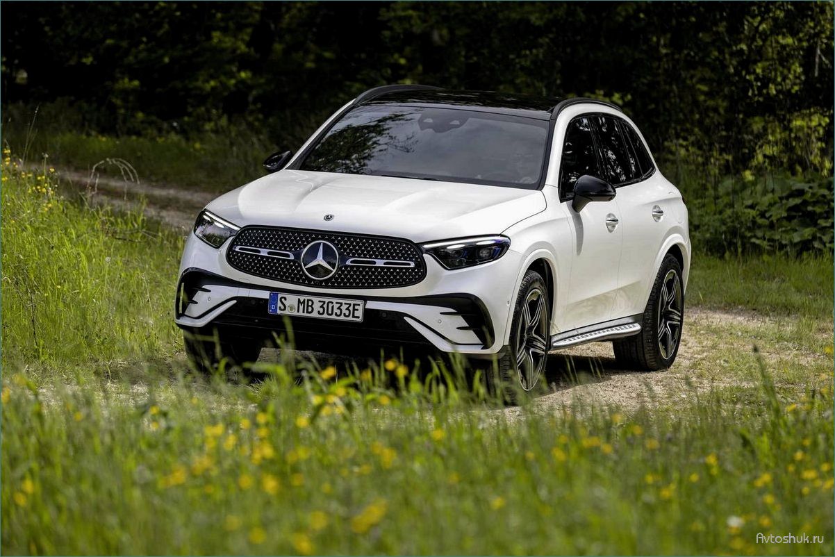 Обзор нового поколения Mercedes-Benz GLC 2023 — роскошь, инновации и непревзойденный комфорт в одном автомобиле