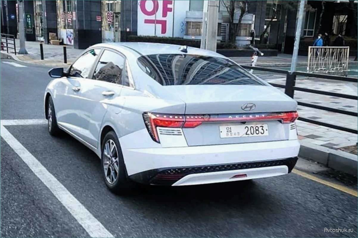 Обзор нового Hyundai Solaris 2023 года — особенности дизайна, технические характеристики и инновационные функции автомобиля