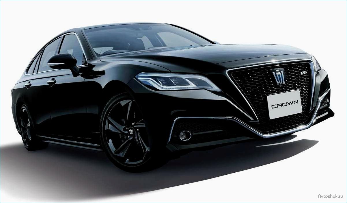Новый автомобиль Toyota Crown 2018-2019 — роскошь, комфорт и инновации в одном