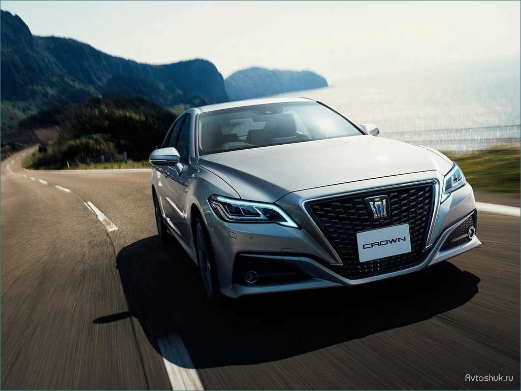 Новый автомобиль Toyota Crown 2018-2019 — роскошь, комфорт и инновации в одном