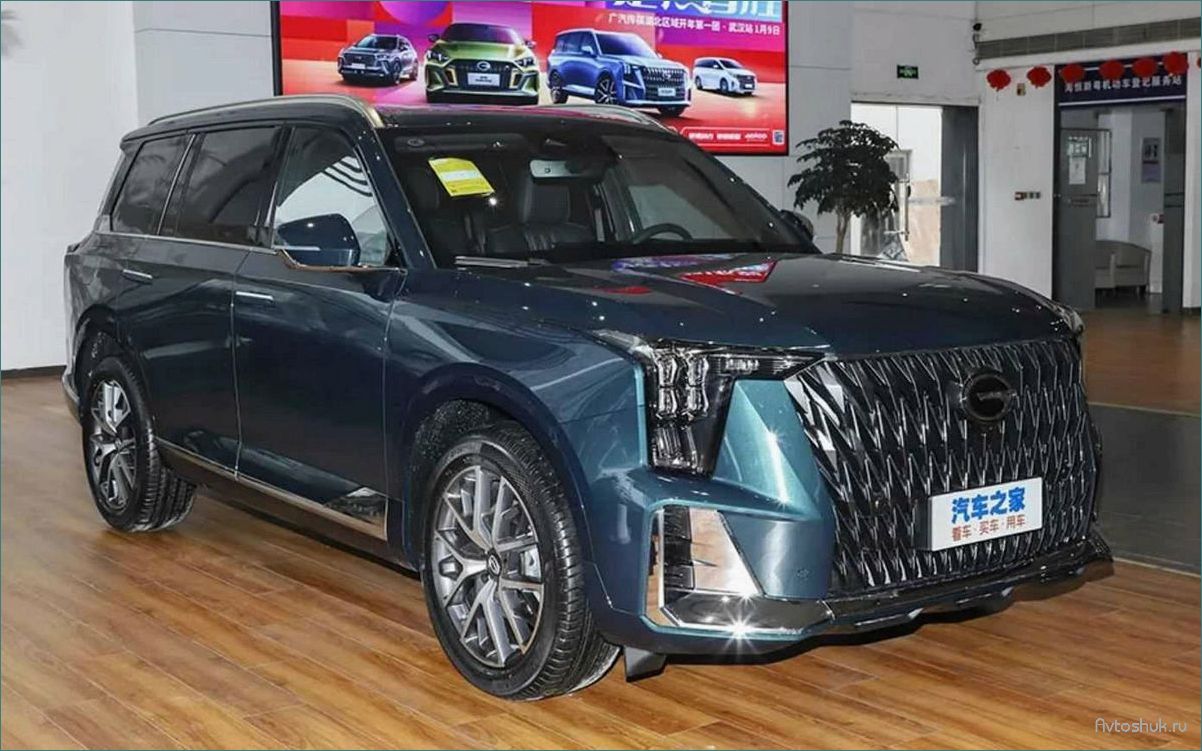 Этим летом в России ожидается появление двух новых автомобилей GAC 